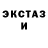 Кетамин VHQ Ihor Horhola