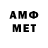 Кетамин VHQ your_ surprise