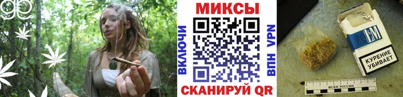 БУТИРАТ вода  дарнет шоп  Красновишерск 