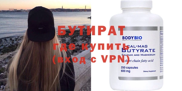 героин Абаза