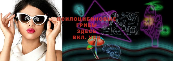 МДМА Абинск