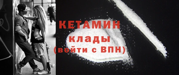 apvp Валдай