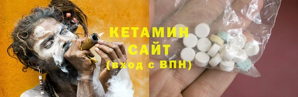 apvp Валдай