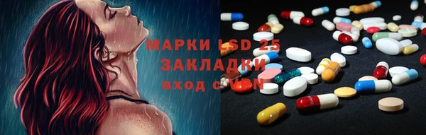 героин Абаза
