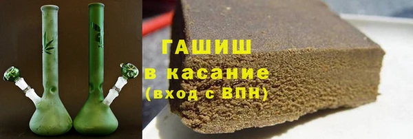 МДМА Абинск