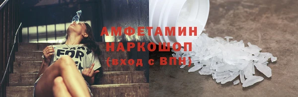 каннабис Валуйки