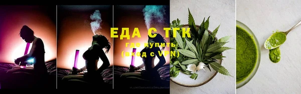 героин Абаза