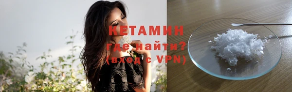 каннабис Валуйки