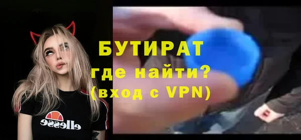 героин Абаза