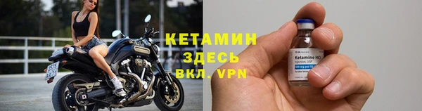 каннабис Валуйки