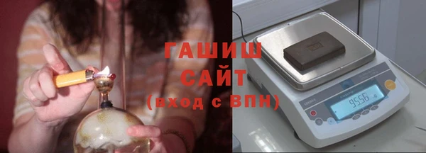меф VHQ Абдулино