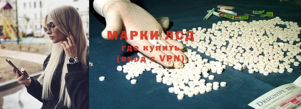 героин Абаза