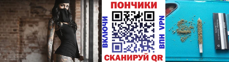 Марихуана ГИДРОПОН  Красновишерск 